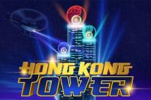 hong kong tower