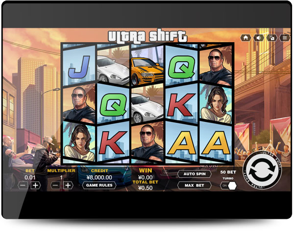 xin gaming image02